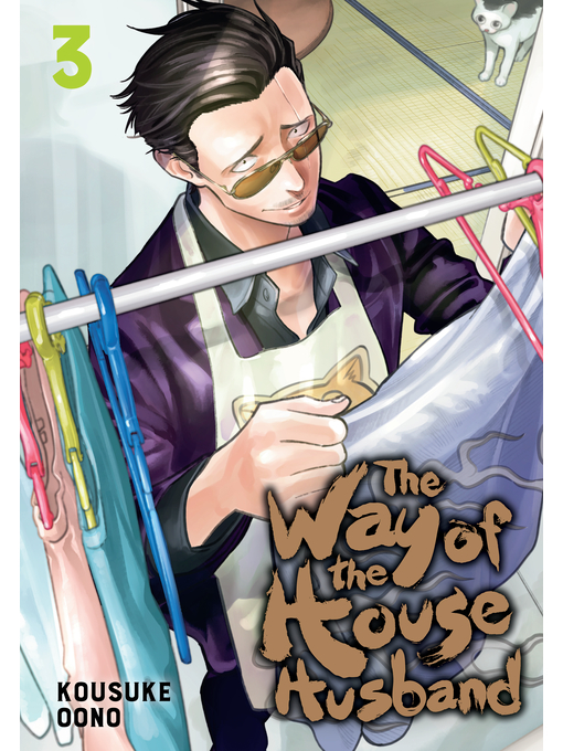 Title details for The Way of the Househusband, Volume 3 by Kousuke Oono - Wait list